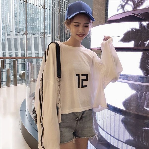 autumn loose large size all-match casual striped shoulder long sleeve t-shirt women's short t-shirt jacket short jacket fashion, White
autumn loose large size all-match casual striped shoulder long sleeve t-shirt women's short t-shirt jacket short jacket fashion, White