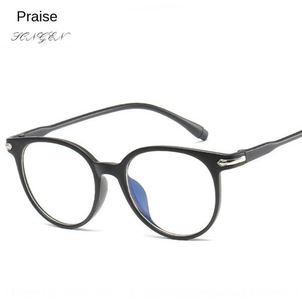 anti-blue light plain transparent glasses frame student all-match artistic glasses frame 15959, Silver
anti-blue light plain transparent glasses frame student all-match artistic glasses frame 15959, Silver