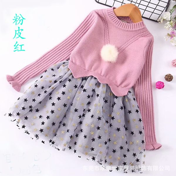 2020 spring childrenswear sweater dress core-spun yarn weaving joint lace furry ball women's big kid dress mesh skirt, Blue
2020 spring childrenswear sweater dress core-spun yarn weaving joint lace furry ball women's big kid dress mesh skirt, Blue