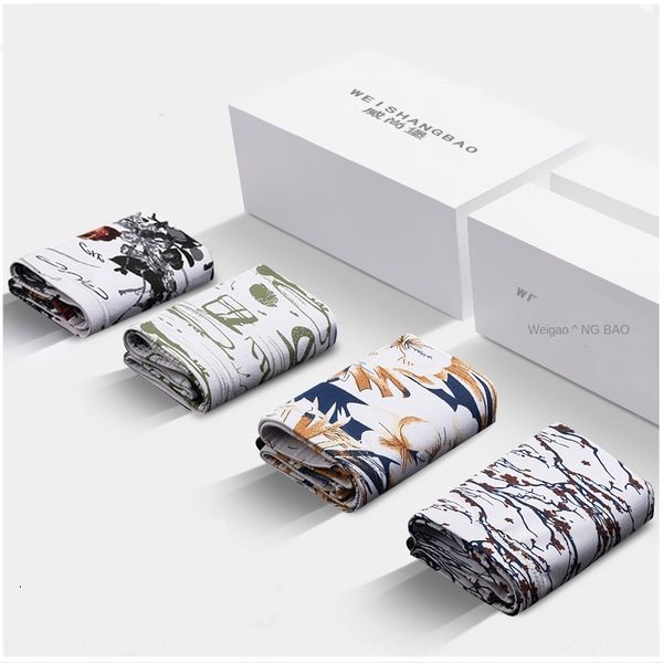 men's boxer underwear pure cotton boxer pants youth middle waist breathable personality stylish printed student underwear, Black;white
men's boxer underwear pure cotton boxer pants youth middle waist breathable personality stylish printed student underwear, Black;white