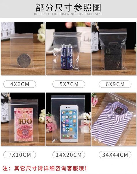 500pcs/pack small zip lock plastic bags vacuum storage bag resealable transparent bag shoe bag poly clear bags jewelry ziplock
500pcs/pack small zip lock plastic bags vacuum storage bag resealable transparent bag shoe bag poly clear bags jewelry ziplock