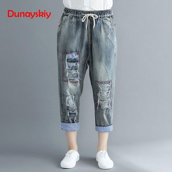 women harem pants female elastic waist trousers vintage denim jeans patchwork hole elastic waist autumn loose plus size -3xl, Blue
women harem pants female elastic waist trousers vintage denim jeans patchwork hole elastic waist autumn loose plus size -3xl, Blue