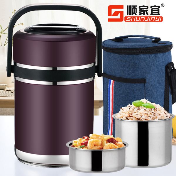 304 термальный ланч бокс ведро просторный двойной трехслойный студенты ланч бокс взрослый большой емкости горшок из нержавеющей стали с ручк, Blue;pink
304 термальный ланч бокс ведро просторный двойной трехслойный студенты ланч бокс взрослый большой емкости горшок из нержавеющей стали с ручк, Blue;pink
