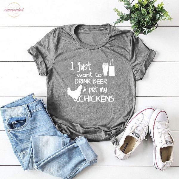 я просто хочу выпить пива pet my льняные куры смешной письмо печать с коротким рукавом тройники женщины моды слоган t shirt гот, White
я просто хочу выпить пива pet my льняные куры смешной письмо печать с коротким рукавом тройники женщины моды слоган t shirt гот, White