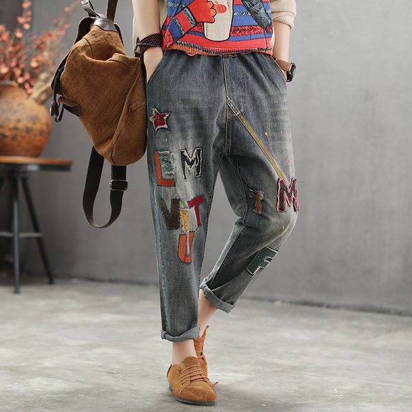 spring jeans women loose retro elastic waist denim pants new ladies embroidery letter pocket ripped casual trousers 2019, Blue
spring jeans women loose retro elastic waist denim pants new ladies embroidery letter pocket ripped casual trousers 2019, Blue
