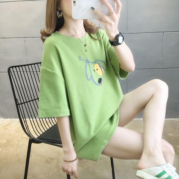 large size women's fat mm 2020 loose fashion ins student short-sleeved t-shirt slim belly cover t-shirt coat coat clothes, White
large size women's fat mm 2020 loose fashion ins student short-sleeved t-shirt slim belly cover t-shirt coat coat clothes, White