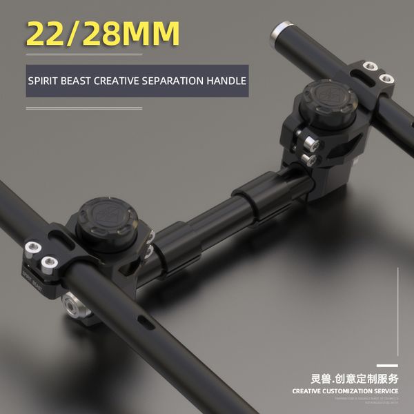 separation handle modified motorcycle handle accessories 28mm angle adjustable faucet handlebar 22mm direction
separation handle modified motorcycle handle accessories 28mm angle adjustable faucet handlebar 22mm direction