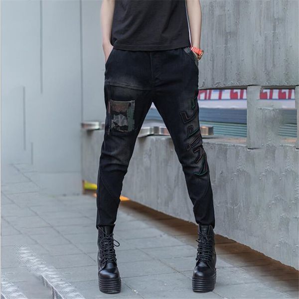 women's harem pants skinny jeans skinny jeans vintage long denim pants spring high waist elastic femme knit trouser, Blue
women's harem pants skinny jeans skinny jeans vintage long denim pants spring high waist elastic femme knit trouser, Blue