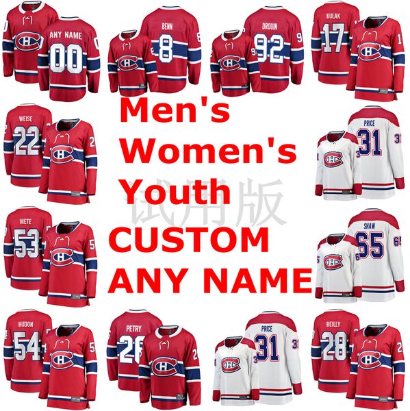 montreal canadiens jerseys carey price victor mete brett kulak jordie benn dale weise red white hockey jerseys custom stitched, Black;red
montreal canadiens jerseys carey price victor mete brett kulak jordie benn dale weise red white hockey jerseys custom stitched, Black;red
