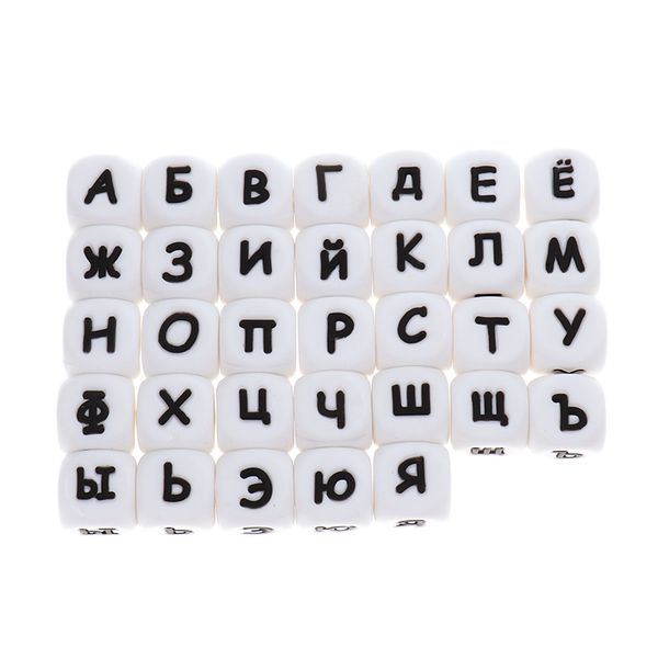 100pcs russian alphabet 12mm silicone letters cube teether beads bpa infant teething jewelry accessories baby necklace diy
100pcs russian alphabet 12mm silicone letters cube teether beads bpa infant teething jewelry accessories baby necklace diy