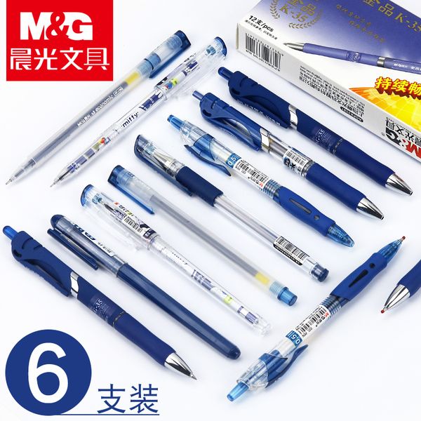 6pcs m&g prescription gel pen blue black 0.5/0.38mm signature pen kawaii school supplies
6pcs m&g prescription gel pen blue black 0.5/0.38mm signature pen kawaii school supplies
