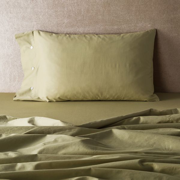 solid single twin size pillowcase envelope closure cotton pillow case 1piece pillow cover bedding home textiles bedclothes green
solid single twin size pillowcase envelope closure cotton pillow case 1piece pillow cover bedding home textiles bedclothes green