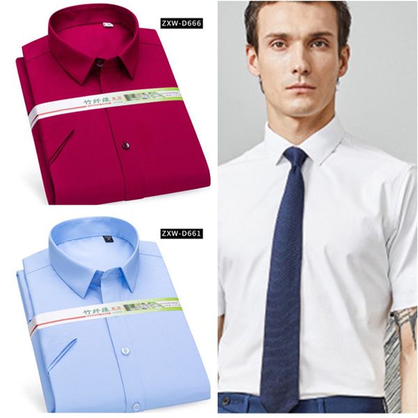 summer men's shirt bamboo fiber anti-wrinkle business formal dress solid color shirt chemise homme manche court grande taille, White;black
summer men's shirt bamboo fiber anti-wrinkle business formal dress solid color shirt chemise homme manche court grande taille, White;black