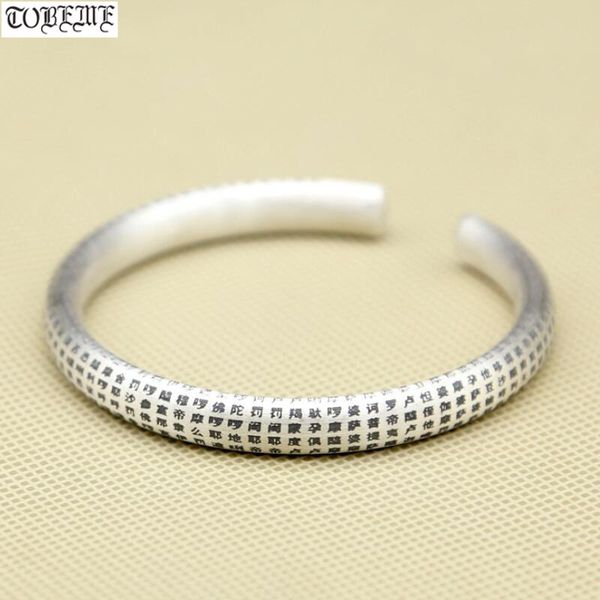 100% 999 silver the great compassion mantra bracelet the buddhist ta pei zhou bangle women, White
100% 999 silver the great compassion mantra bracelet the buddhist ta pei zhou bangle women, White