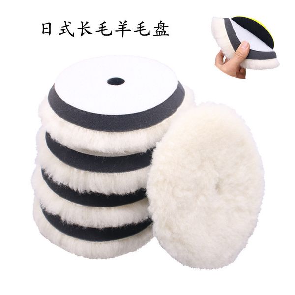 car polishing wool plate self-adhesive japanese style hair wool wheel to scratch does not glue polishing machine ball
car polishing wool plate self-adhesive japanese style hair wool wheel to scratch does not glue polishing machine ball