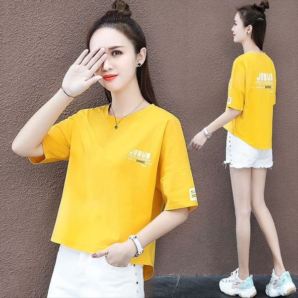 2020 casual short-sleeved t-shirt women's loose western style round collar front short back long slim t-shirt, White
2020 casual short-sleeved t-shirt women's loose western style round collar front short back long slim t-shirt, White
