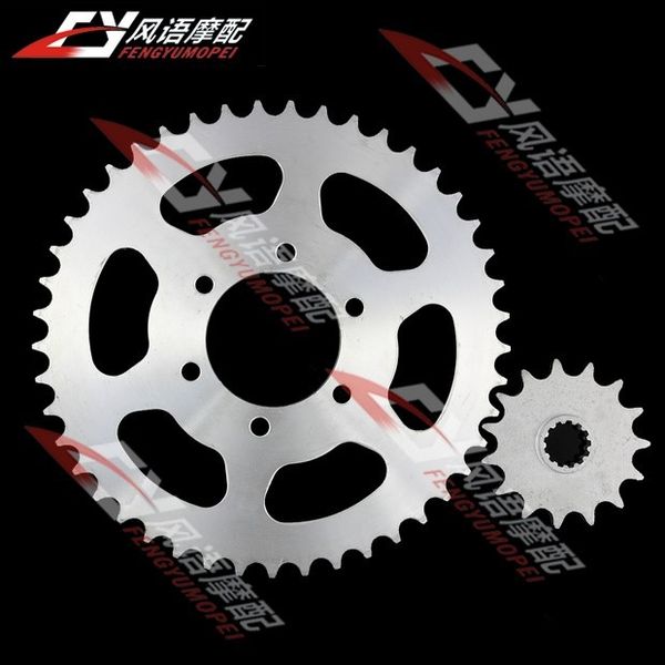 for dr200 motocross front and rear silver sprocket 520 chain sprockets kits motorcycle parts before/ after sprocket
for dr200 motocross front and rear silver sprocket 520 chain sprockets kits motorcycle parts before/ after sprocket