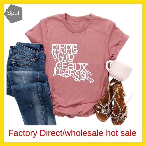 purple gold geaux loose casual short-sleeved t-shirt for women purple gold geaux loose casual short-sleeved t-shirt for women, White
purple gold geaux loose casual short-sleeved t-shirt for women purple gold geaux loose casual short-sleeved t-shirt for women, White