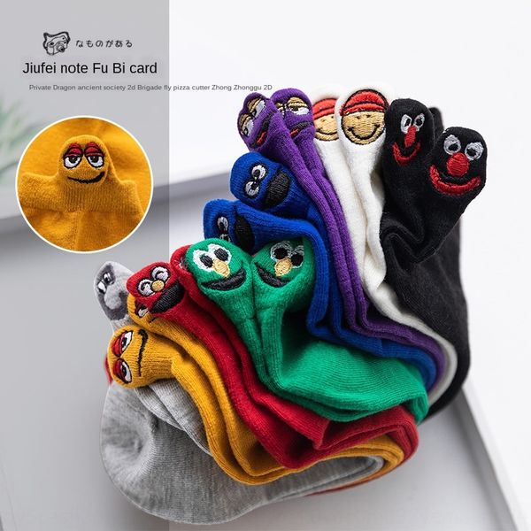 kaws sesame street pure cotton couples little ears cartoon funny expression boat embroidered boat and socks fashionable socks, Pink;yellow
kaws sesame street pure cotton couples little ears cartoon funny expression boat embroidered boat and socks fashionable socks, Pink;yellow