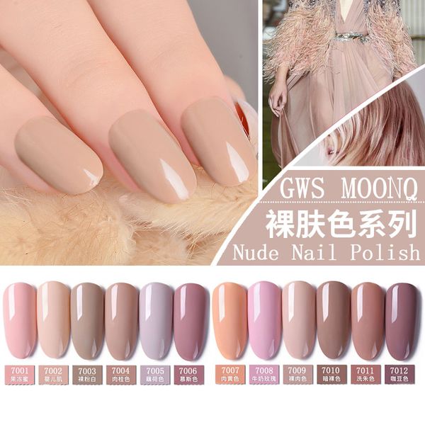 gws moonq gel nail polish nail art vernis semi permanant uv primer manicure 7ml coat primer gel lak hybrid polishes, Red;pink
gws moonq gel nail polish nail art vernis semi permanant uv primer manicure 7ml coat primer gel lak hybrid polishes, Red;pink