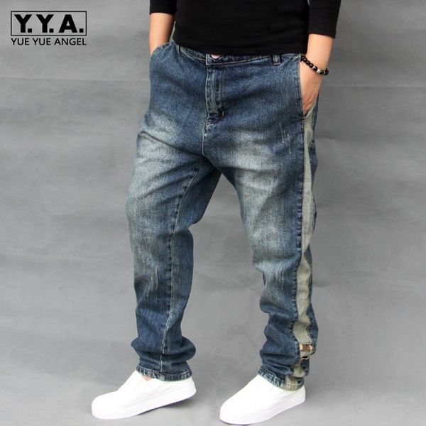 new fashion mens loose fit harem pants plus size long trousers washed casual drop crotch jeans high street hip hop denim pant, Blue
new fashion mens loose fit harem pants plus size long trousers washed casual drop crotch jeans high street hip hop denim pant, Blue