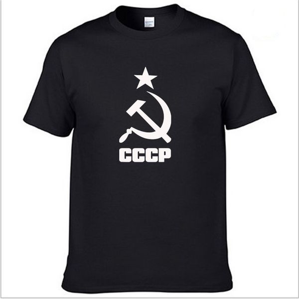 summer men's t-shirt for cccp russian ussr soviet print cotton crew neck fashion casual mens t-shirt
summer men's t-shirt for cccp russian ussr soviet print cotton crew neck fashion casual mens t-shirt