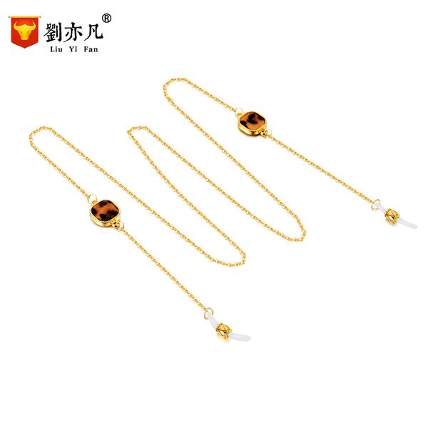 anti-slip rope sun lanyard lanyard chain rope alloy glasses glasses electroplating process, Blue
anti-slip rope sun lanyard lanyard chain rope alloy glasses glasses electroplating process, Blue