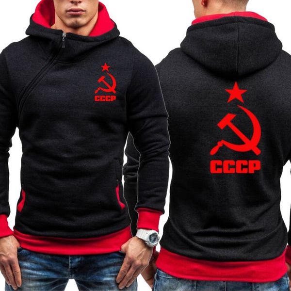 мужчины толстовки cccp россии ссср советский союз печать уникальный капюшоном мужские куртки толстовка флис костюмы молнии куртка h
мужчины толстовки cccp россии ссср советский союз печать уникальный капюшоном мужские куртки толстовка флис костюмы молнии куртка h