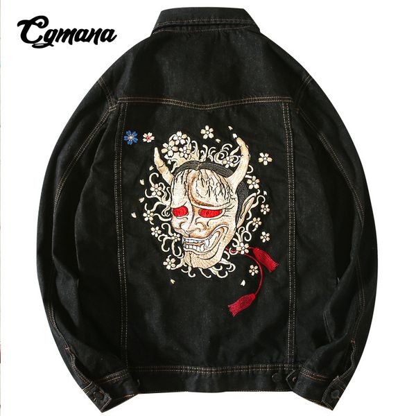 men's jacket 2018 quality embroidery japanese devil jacket man 3xl 4xl hip hop autumn winter men coats black denim jeans jackets, Black;brown
men's jacket 2018 quality embroidery japanese devil jacket man 3xl 4xl hip hop autumn winter men coats black denim jeans jackets, Black;brown