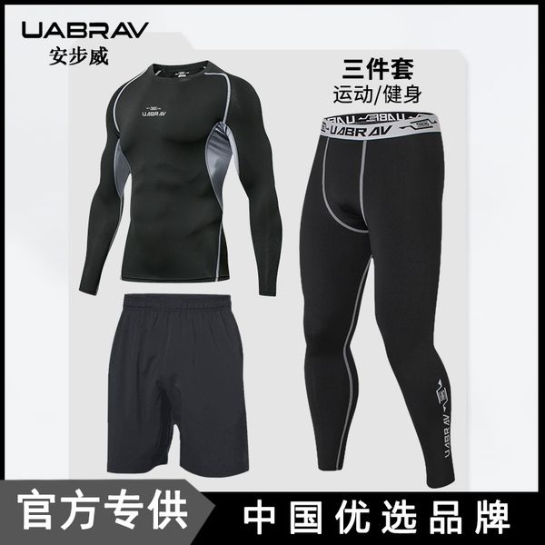 autumn and winter new style sports set men's quick-dry casual running leggings set basketball training men fitness suit, White;red
autumn and winter new style sports set men's quick-dry casual running leggings set basketball training men fitness suit, White;red