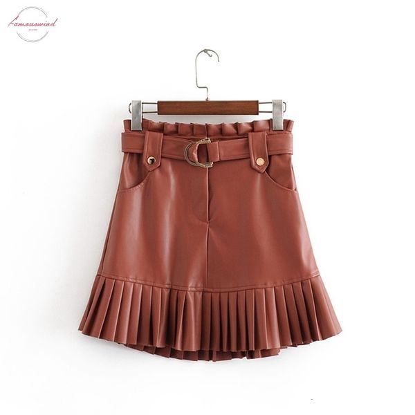 new fashion trend of autumn womens wear in 2019 small pleated imitation leather mini step cake skirt, Black
new fashion trend of autumn womens wear in 2019 small pleated imitation leather mini step cake skirt, Black