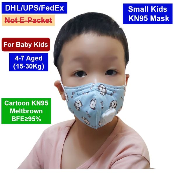 4-8 Aged Small Kids Little Kids Cattoon Pattern Mask Baby Child Disposable PM2.5 Dust Face Mask Protective Mask With Vlave Anti Fog
4-8 Aged Small Kids Little Kids Cattoon Pattern Mask Baby Child Disposable PM2.5 Dust Face Mask Protective Mask With Vlave Anti Fog