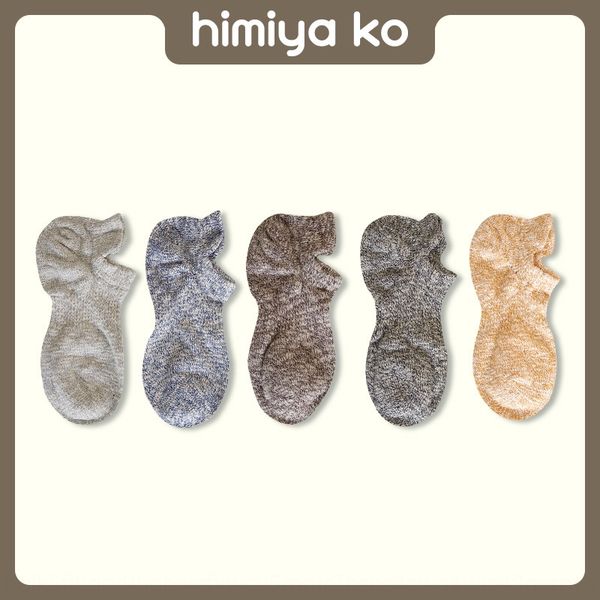 summer and autumn coarse thread boneless sewing head cotton men's women's couple's right-angle socks and cotton fish mouth so, Pink;yellow
summer and autumn coarse thread boneless sewing head cotton men's women's couple's right-angle socks and cotton fish mouth so, Pink;yellow