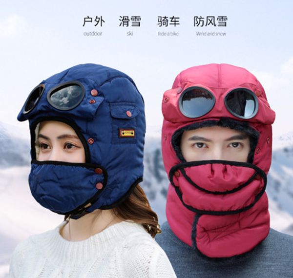 lei feng hat female winter outdoor cold thickened and lined hat cycling warm cotton hat windproof ear protection neck cap male f children no
lei feng hat female winter outdoor cold thickened and lined hat cycling warm cotton hat windproof ear protection neck cap male f children no