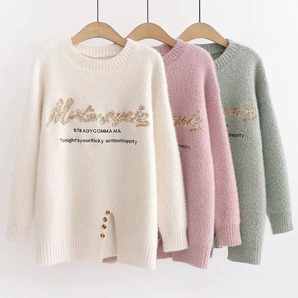 chic sweater korean women pullovers casual o-neck autumn knitwear sparkling sequins letter embroidery sweaters pink pullovers, White;black
chic sweater korean women pullovers casual o-neck autumn knitwear sparkling sequins letter embroidery sweaters pink pullovers, White;black
