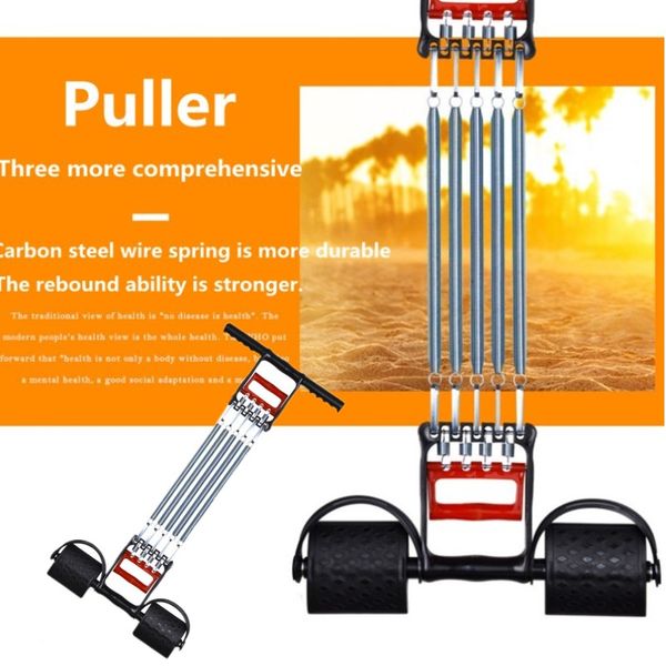 removable fitness muscular strengthen rally spring chest pull rope chest physical exercise multi-function home gym hand gripper
removable fitness muscular strengthen rally spring chest pull rope chest physical exercise multi-function home gym hand gripper