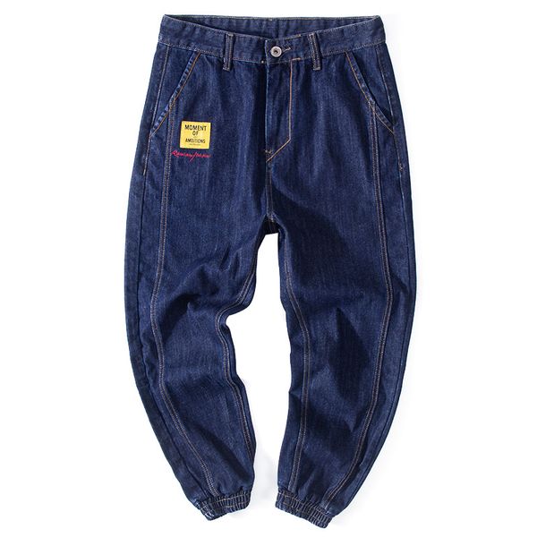 fashion big size jeans men blue stretch loose jean cowboys streetwear man denim 30-46 psmj31
fashion big size jeans men blue stretch loose jean cowboys streetwear man denim 30-46 psmj31