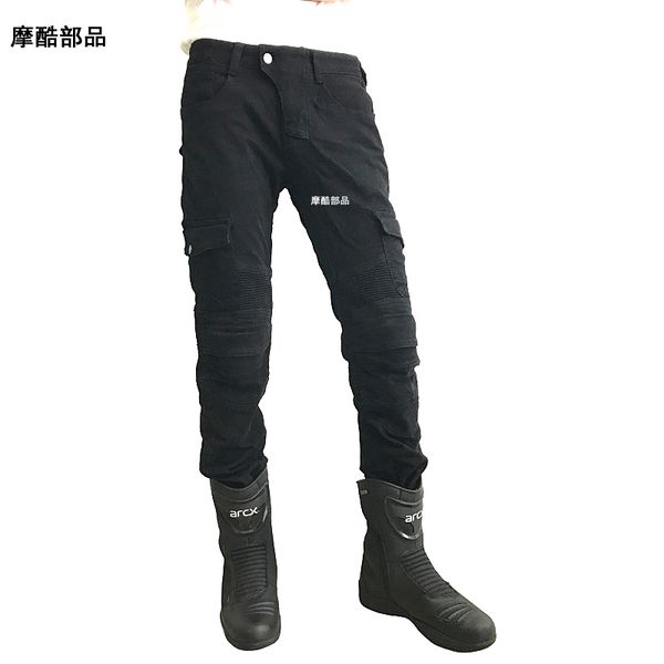 original motorcycle off-road jeans pants/motorcycle race trousers/knight's pant motorcycle clothing with protection, Black;blue
original motorcycle off-road jeans pants/motorcycle race trousers/knight's pant motorcycle clothing with protection, Black;blue