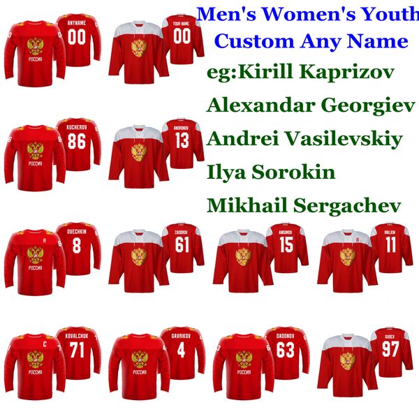 russia 2019 iihf world championship hockey jerseys nikita zadorov jersey gusev alexandar georgiev nesterov dmitry orlov red custom stitched, Black;red
russia 2019 iihf world championship hockey jerseys nikita zadorov jersey gusev alexandar georgiev nesterov dmitry orlov red custom stitched, Black;red