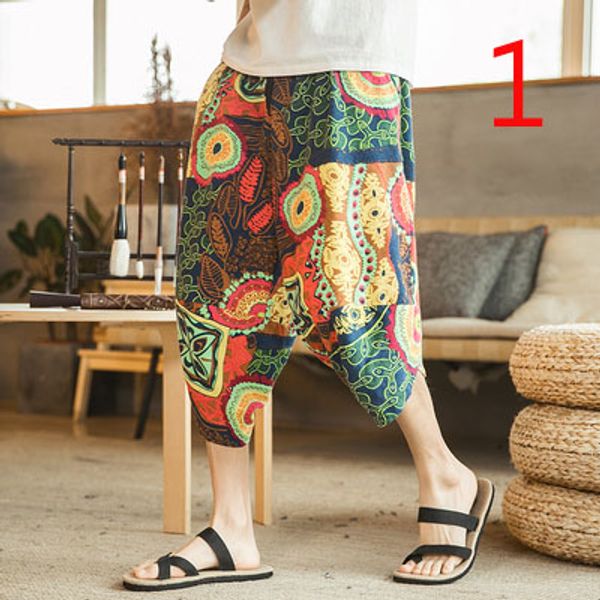 summer shorts men's pants korean version of the trend of sports and leisure five pants thin section, White;black
summer shorts men's pants korean version of the trend of sports and leisure five pants thin section, White;black