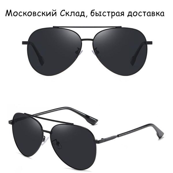 sunglasses men glasses polarized lens sun glasses uv400 eyewear ultralight frame nice gift russia fast delivery, White;black
sunglasses men glasses polarized lens sun glasses uv400 eyewear ultralight frame nice gift russia fast delivery, White;black