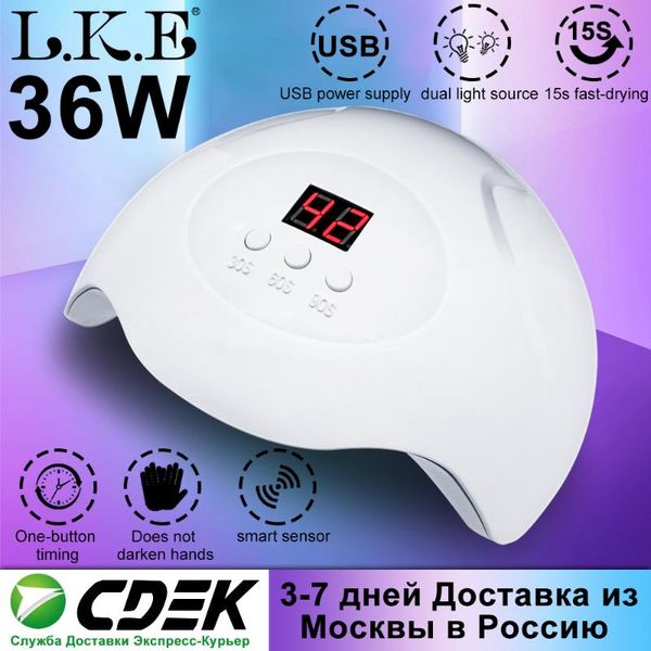 led uv lamp sunx7 36w lamp for nails dryer 15pcs leds for gels polish uv led builder curing with sensor nail art tools
led uv lamp sunx7 36w lamp for nails dryer 15pcs leds for gels polish uv led builder curing with sensor nail art tools