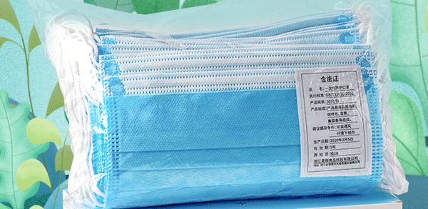 spot one-time 500 masks for multi-period external protection with three layers of meltblown cloth 
spot one-time 500 masks for multi-period external protection with three layers of meltblown cloth