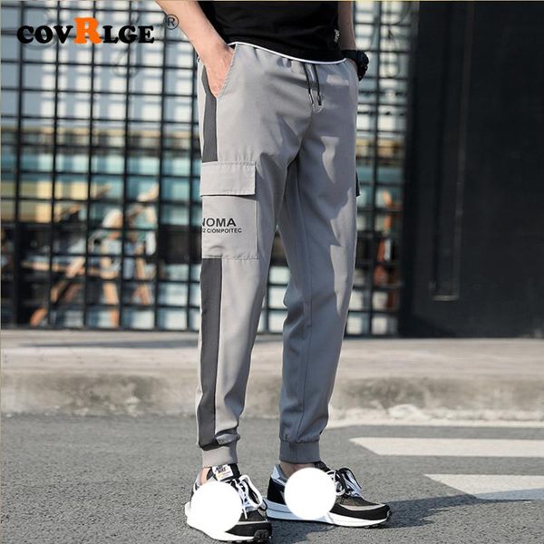 covrlge men japan style patchwork harem pants men casual hip hop joggers male spring trousers streetwear clothes 4xl mkx081, Black
covrlge men japan style patchwork harem pants men casual hip hop joggers male spring trousers streetwear clothes 4xl mkx081, Black