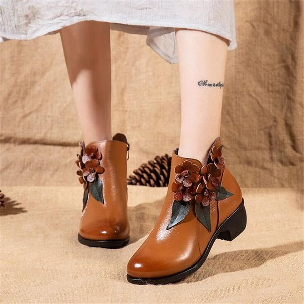 autumn winter new women's boots handmade retro shoes genuine leather ladies boots high heels thick with comfortable ankle, Black
autumn winter new women's boots handmade retro shoes genuine leather ladies boots high heels thick with comfortable ankle, Black