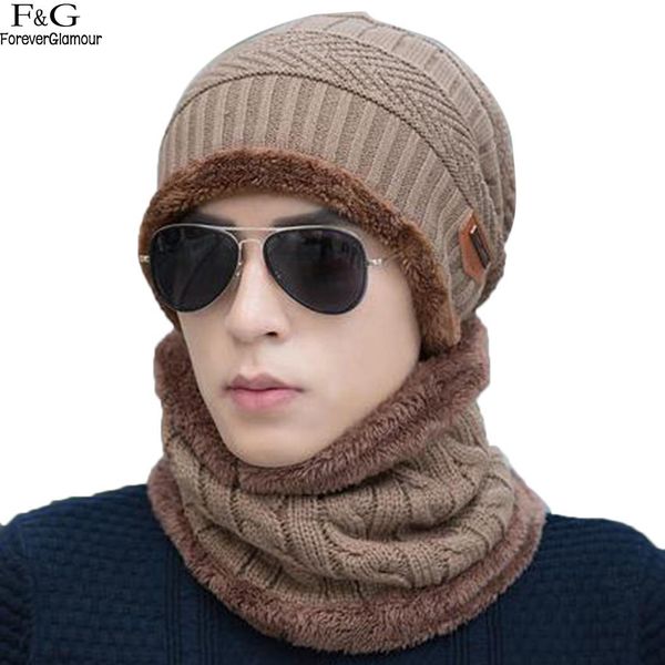 neck warmer winter hat knit cap scarf cap winter hats for men knitted hat men beanie knit skullies beanies ponytail beanie
neck warmer winter hat knit cap scarf cap winter hats for men knitted hat men beanie knit skullies beanies ponytail beanie