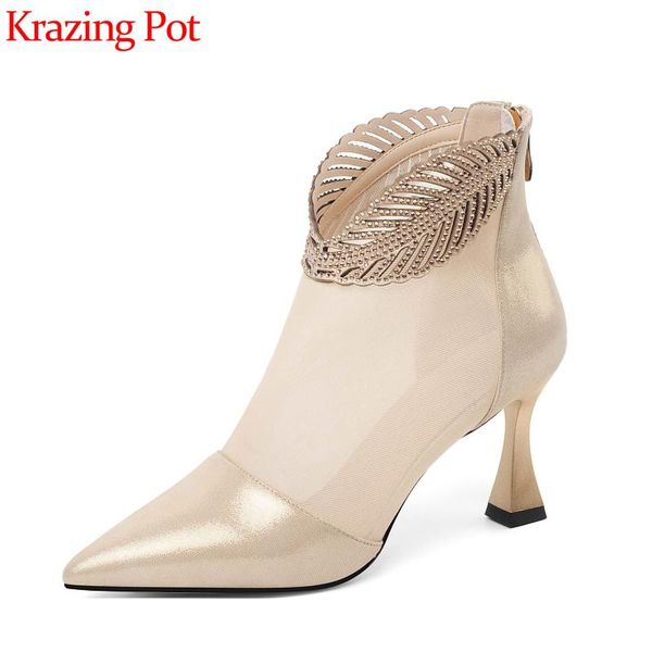 krazing pot 2020 new sheep leather air mesh pointed toe high heels modern gentlewome sunscreen breathable ankle summer boots l26, Black
krazing pot 2020 new sheep leather air mesh pointed toe high heels modern gentlewome sunscreen breathable ankle summer boots l26, Black