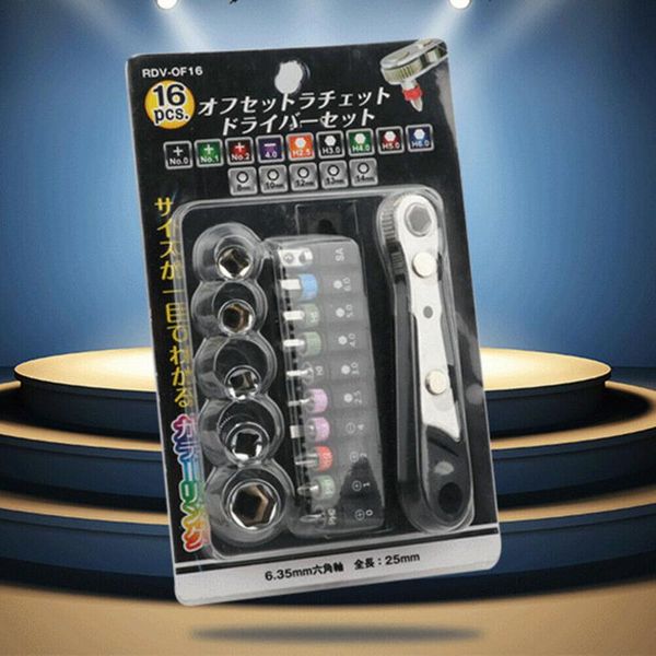 38# 25# ratchet socket wrench set car combination tools kit multipurpose carro ferramentas auto repair insurance herramientas
38# 25# ratchet socket wrench set car combination tools kit multipurpose carro ferramentas auto repair insurance herramientas