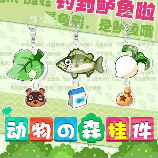 anime animal crossing new horizons cosplay weever leaf turnip cartoon keyring acrylic bags pendant keychain gift, Silver
anime animal crossing new horizons cosplay weever leaf turnip cartoon keyring acrylic bags pendant keychain gift, Silver