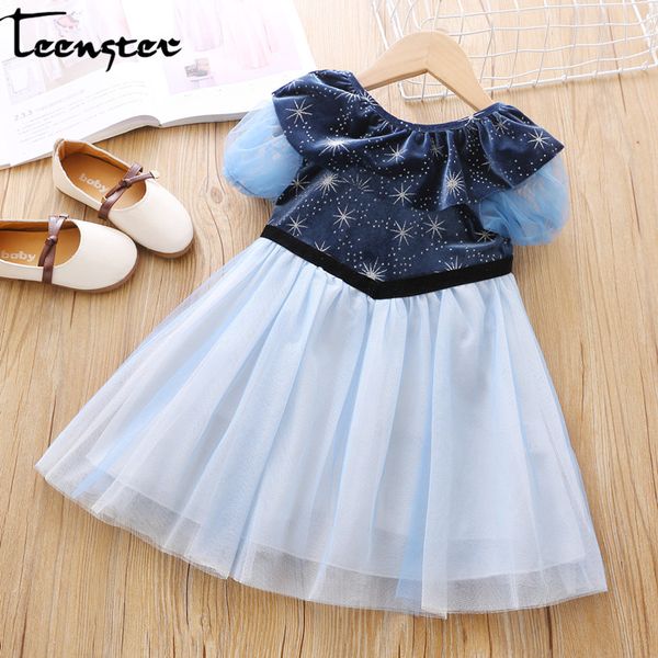 teenster fashion star toddler girls mesh dress elegant party birthday tutu dresses cuet little girls costume summer vestidos, Red;yellow
teenster fashion star toddler girls mesh dress elegant party birthday tutu dresses cuet little girls costume summer vestidos, Red;yellow
